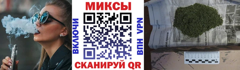 цена   Великие Луки  БУТИРАТ жидкий экстази 