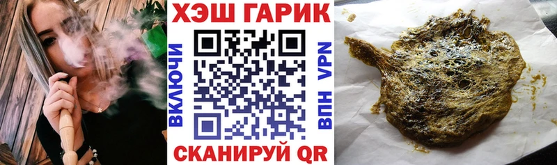 мориарти наркотические препараты  Великие Луки  ГАШИШ VHQ  дарнет шоп  KRAKEN вход 