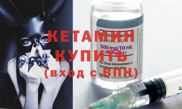 хмурый Белокуриха
