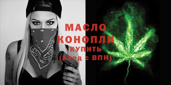 хмурый Белокуриха