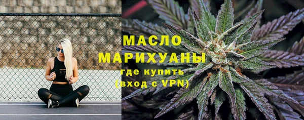 MDMA Белоозёрский