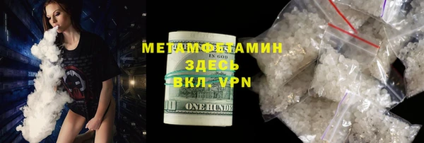 синтетический гашиш Богданович
