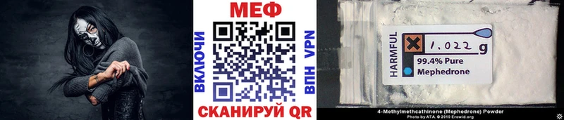 МЯУ-МЯУ мяу мяу Великие Луки